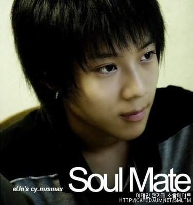 ;+TaeMin+Shinee