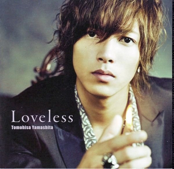 yamapi6