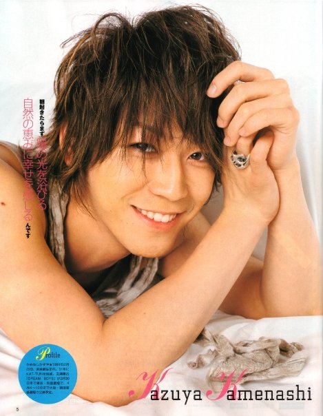 kamenashi kazuya9