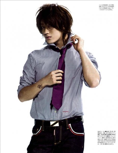 jin2