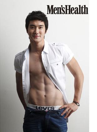 siwon-mens-health